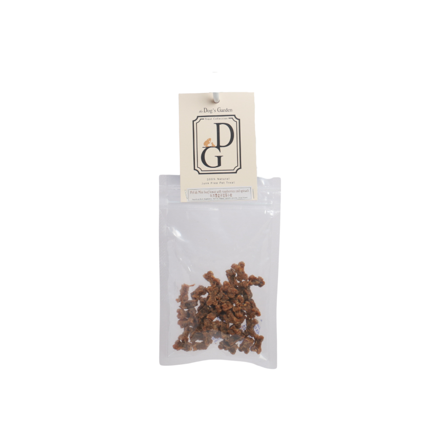 the Dog's Garden - 風乾小食 - 波蘭牛肉迷你訓練骨 (覆盆子＋菠菜) 40g