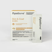 MyloBiome - Skin & Coat
