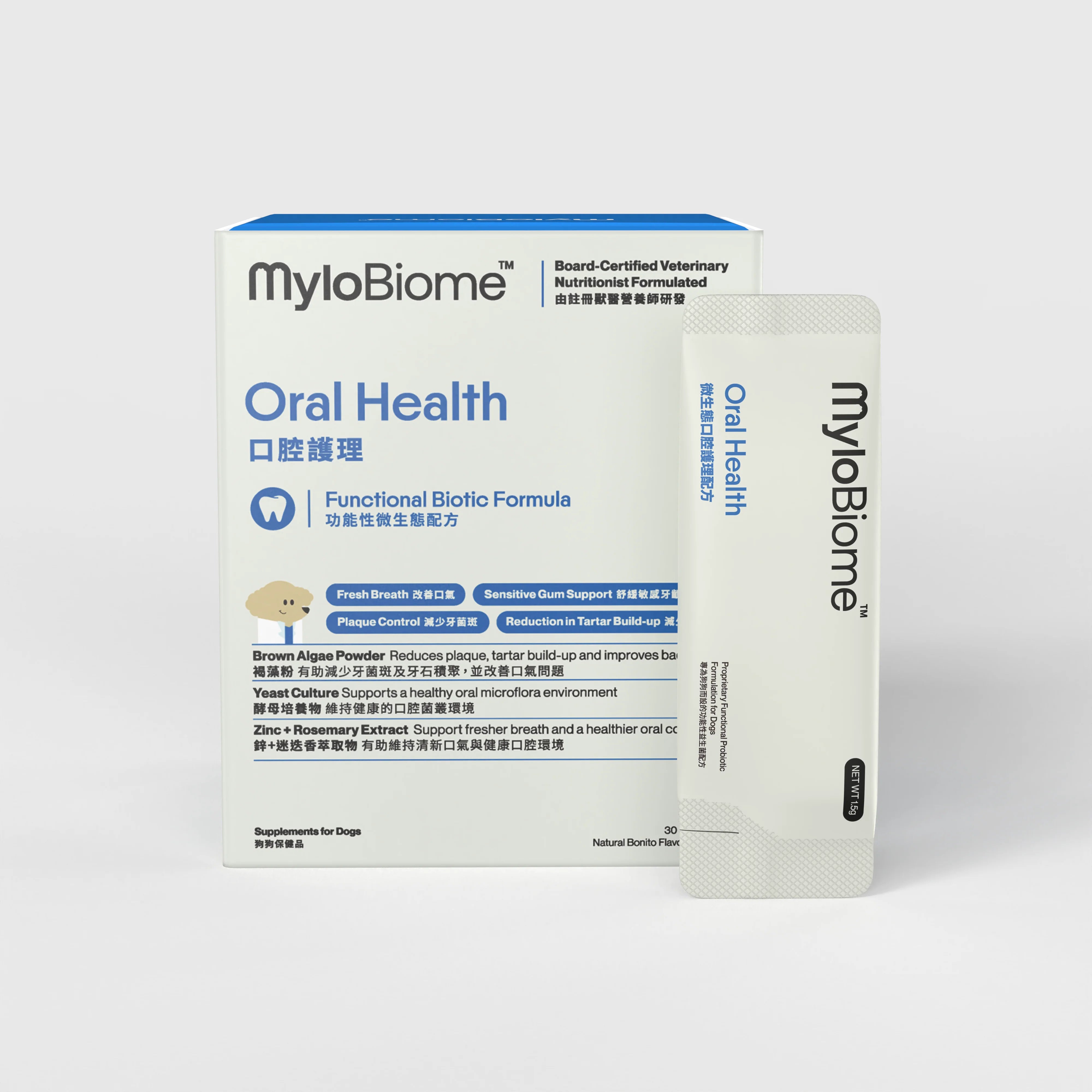 MyloBiome - Oral Health Functional Biotic Formula