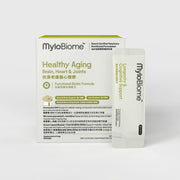 MyloBiome - Healthy Aging Brain, Heart & Joints Functional Biotic Formula