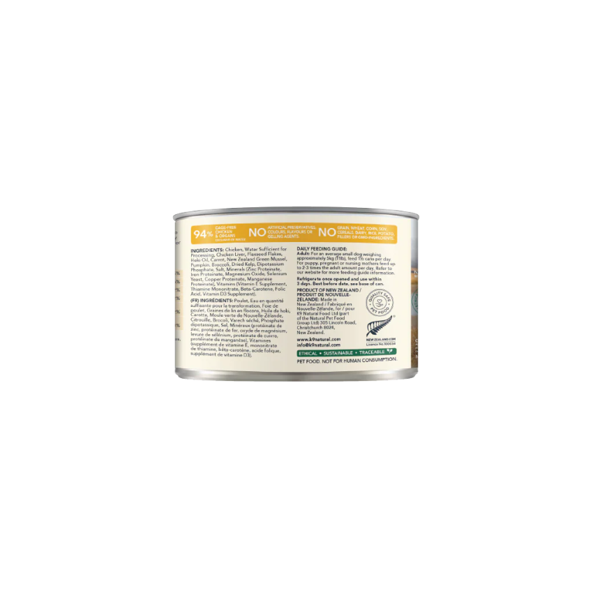 K9 Natural - Chicken Feast Canned Dog Food (170g)