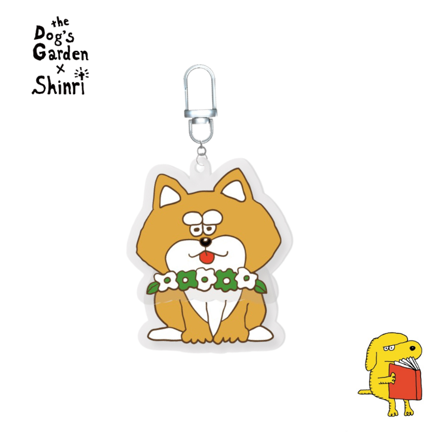 SHINRI x the Dog’s Garden – Shaking Keychain “Shiba”