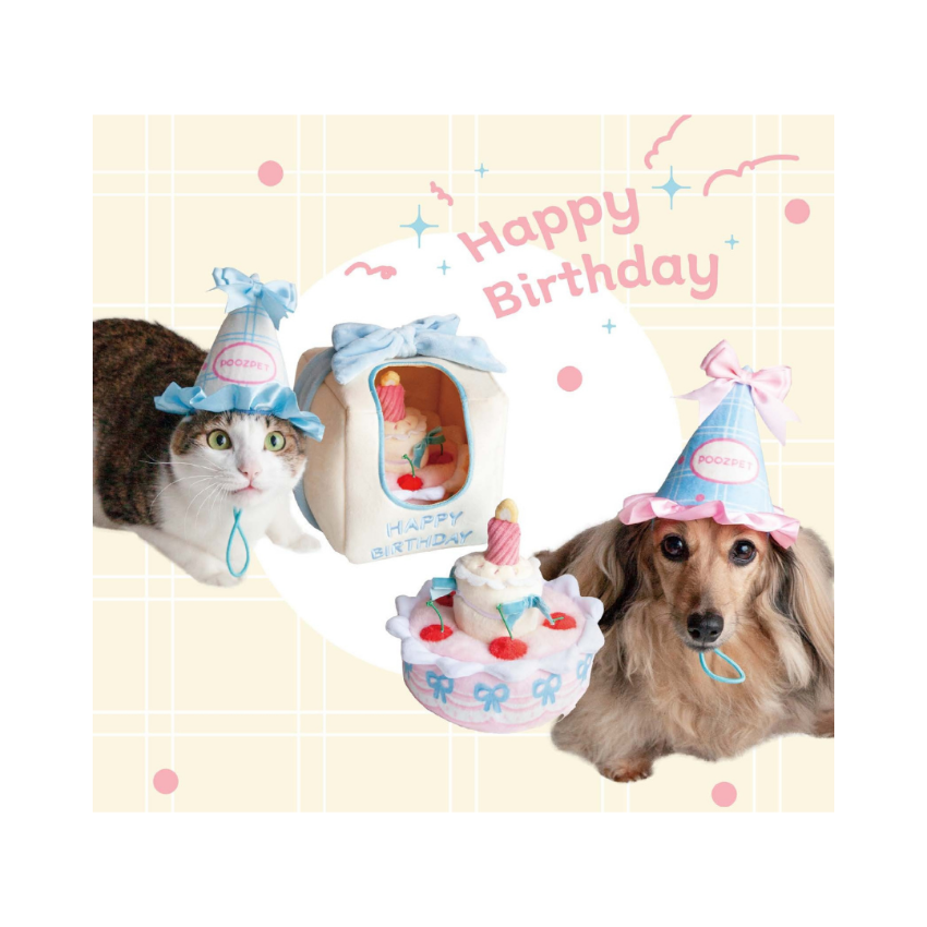 POOZPET Birthday Cake with Hat Snuffle Toy (Pink)