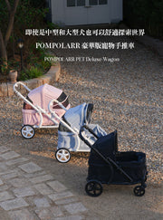 Pompolarr Pet Deluxe Wagon - Heavy Duty Pet Stroller （3 Color)