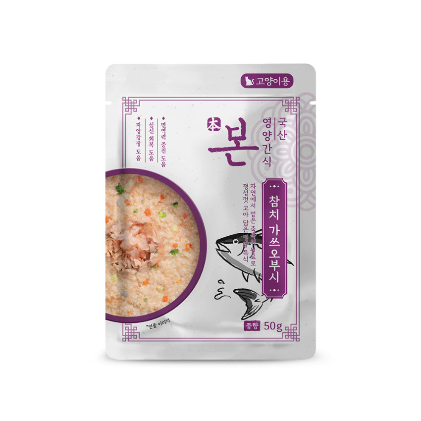 Bon Cat Nutrition Porridge - Tuna & Katsuobushi 50g
