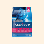 Nutrience Original 傳統穀物 室內貓配方