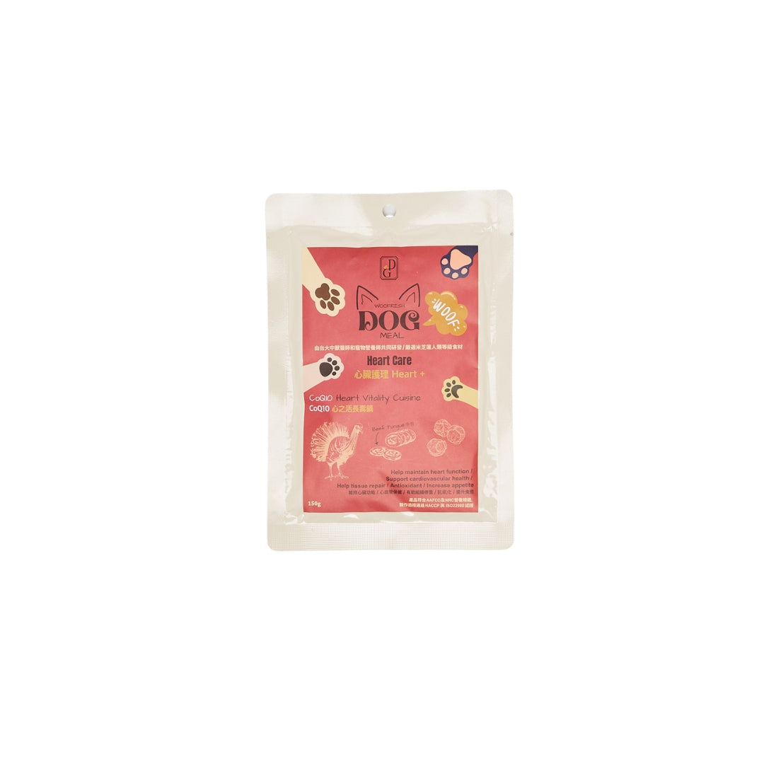 the Dog's Garden - WOOFRESH - Heart Care - CoQ10 Heart Vitality Cuisine