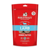 Stella & Chewy's Freeze-dried Lamb Dinner Patties 25oz (Authorized merchant by Stella & Chewy's)