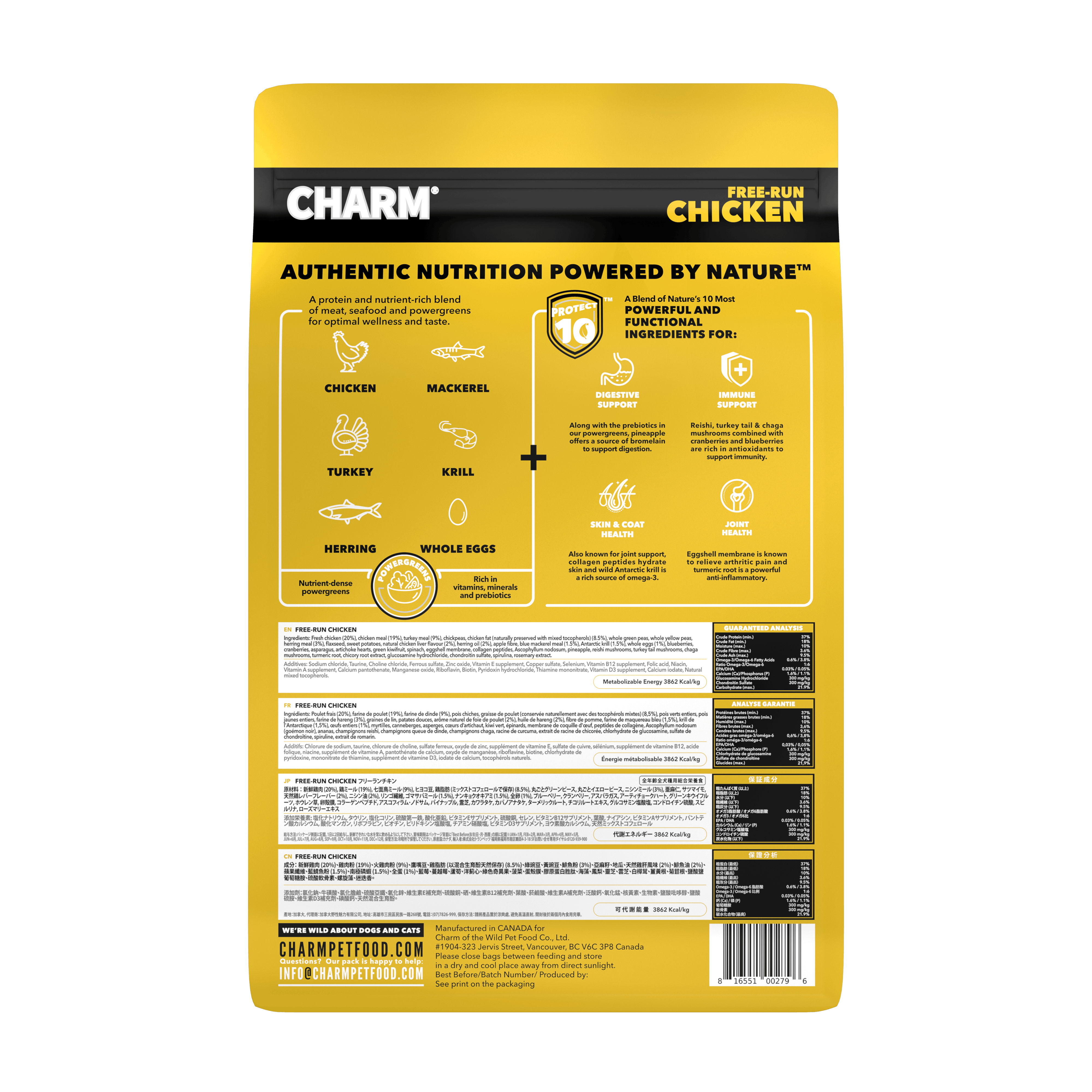 Charm 狗狗配方 - 無籠放養雞肉 (2kg)