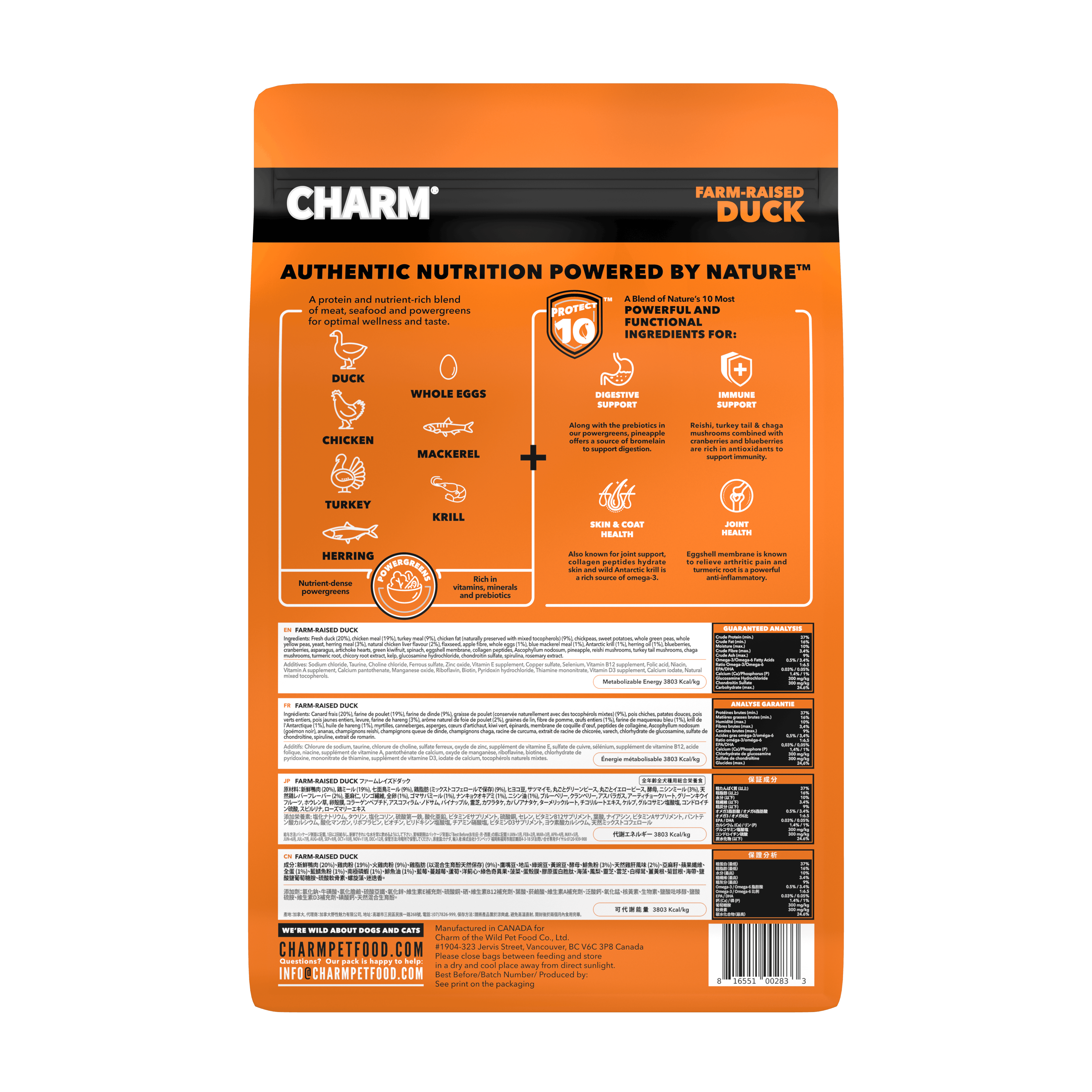 Charm 狗狗配方 - 農場放養鴨肉 (2kg)