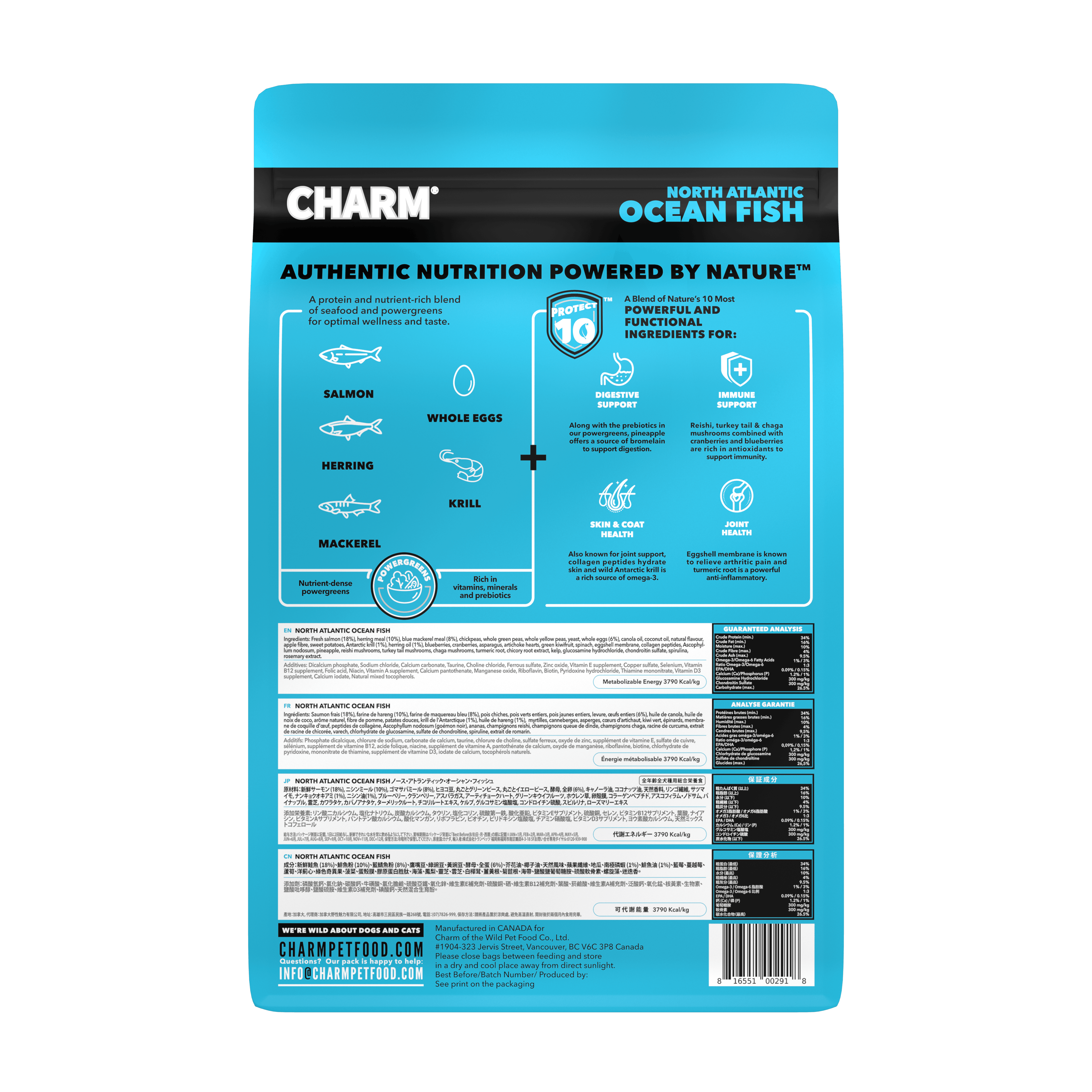 Charm 狗狗配方 - 北大西洋深海魚 (2kg)