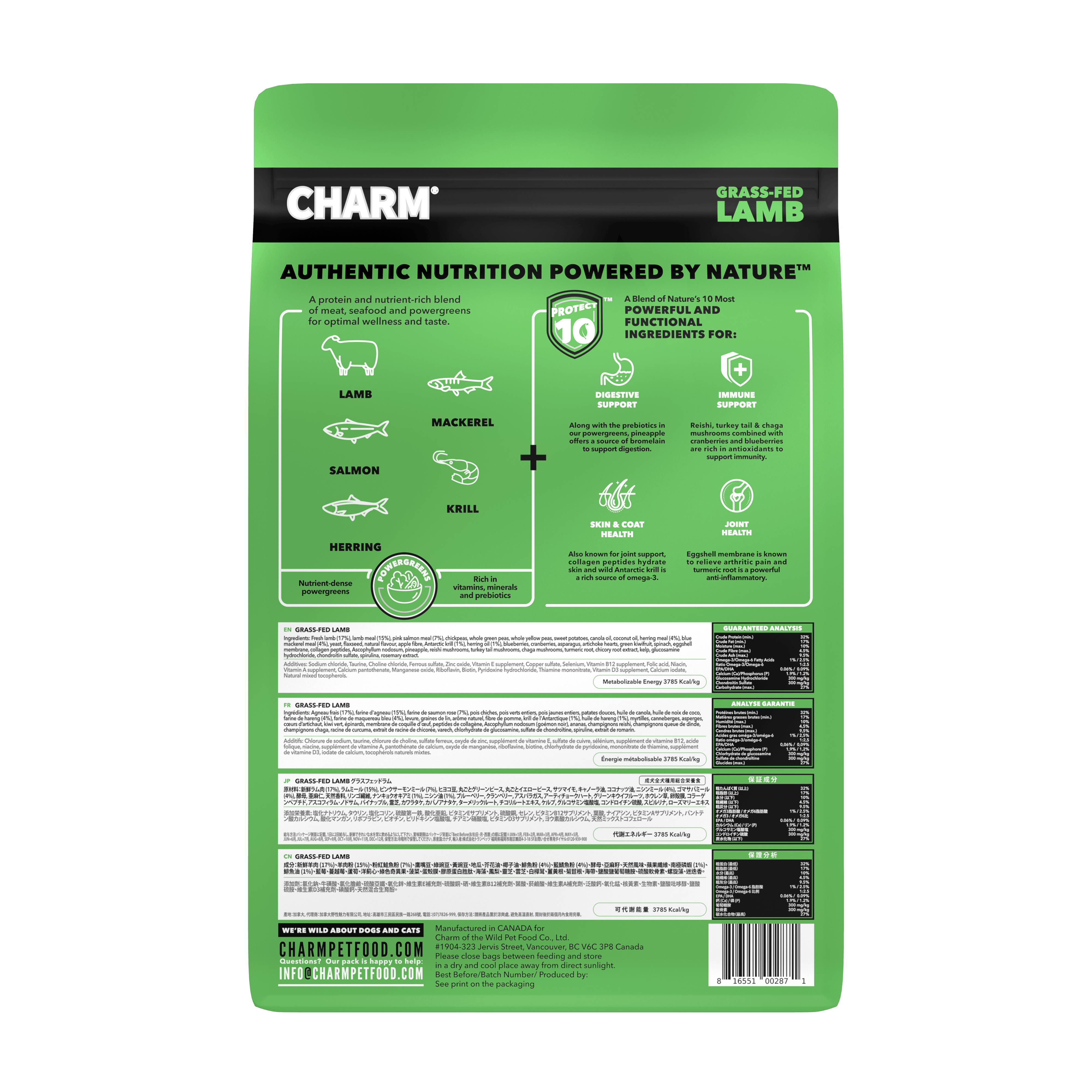 Charm 狗狗配方 - 草飼羊肉 (2kg)