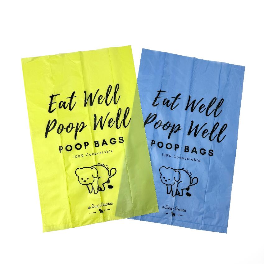 the Dog's Garden - Poop Bag - Lemon Grass - 8 rolls /box