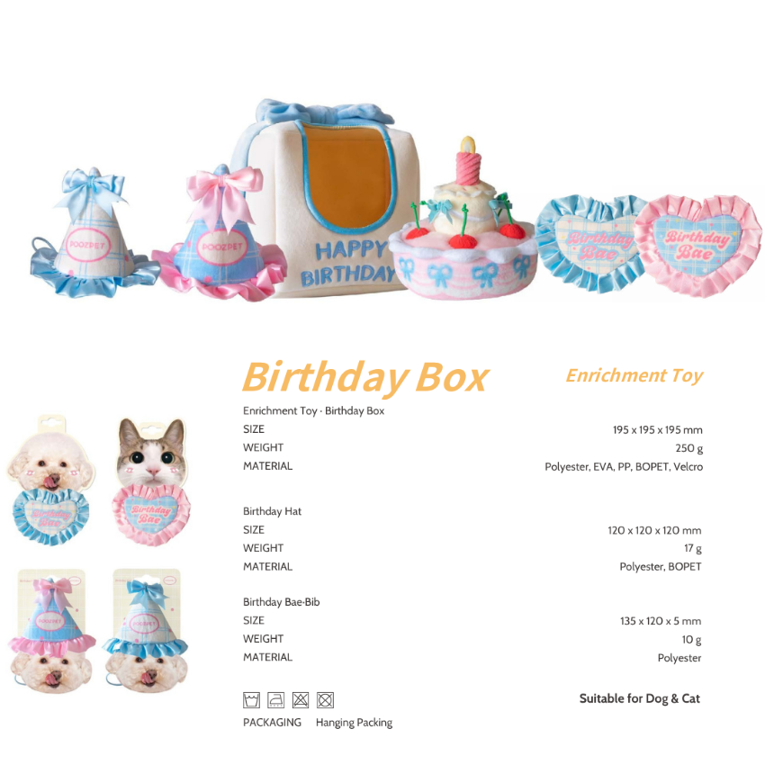 POOZPET Birthday Cake with Hat Snuffle Toy (Blue)