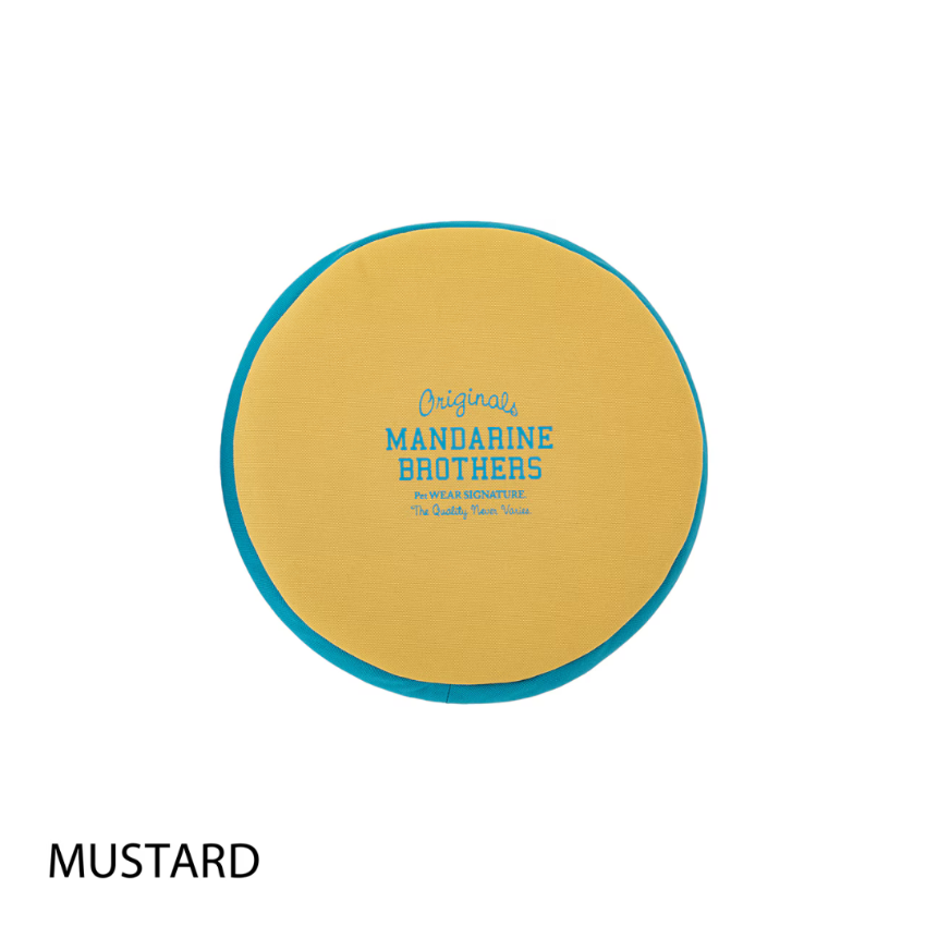 MANDARINE BROTHERS Flying Disc Toy - Mustard