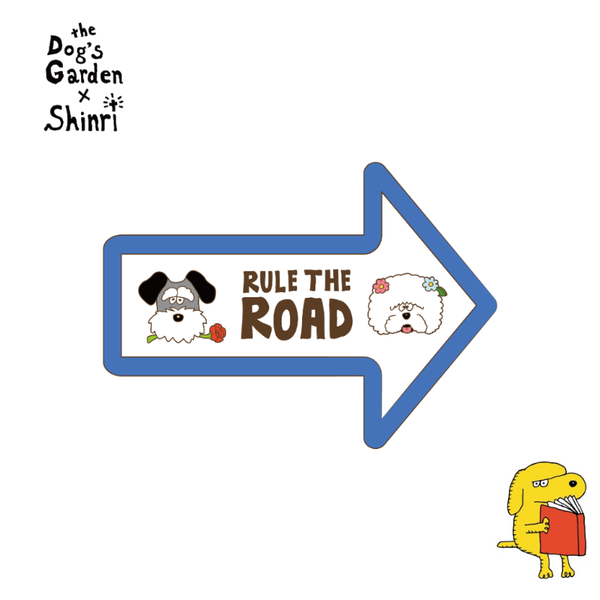 SHINRI x the Dog’s Garden – 3M Car Sticker “Rule the Road”