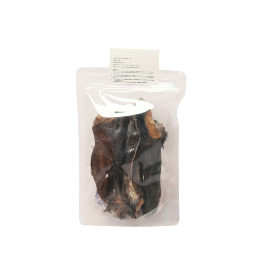the Dog's Garden - Air Dried Treats - Turkish Lamb Ears with Hair Dog Treats