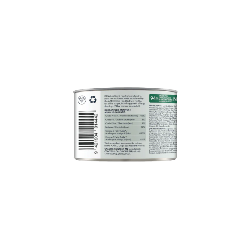 K9 Natural - Lamb Feast Canned Dog Food (170g)