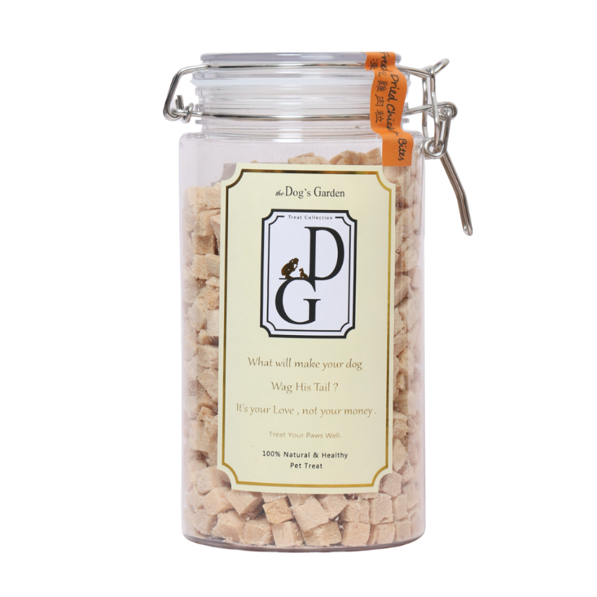 the Dog's Garden - Freeze Dried Treats - Korean Chicken Bites Freeze-Dried Treats