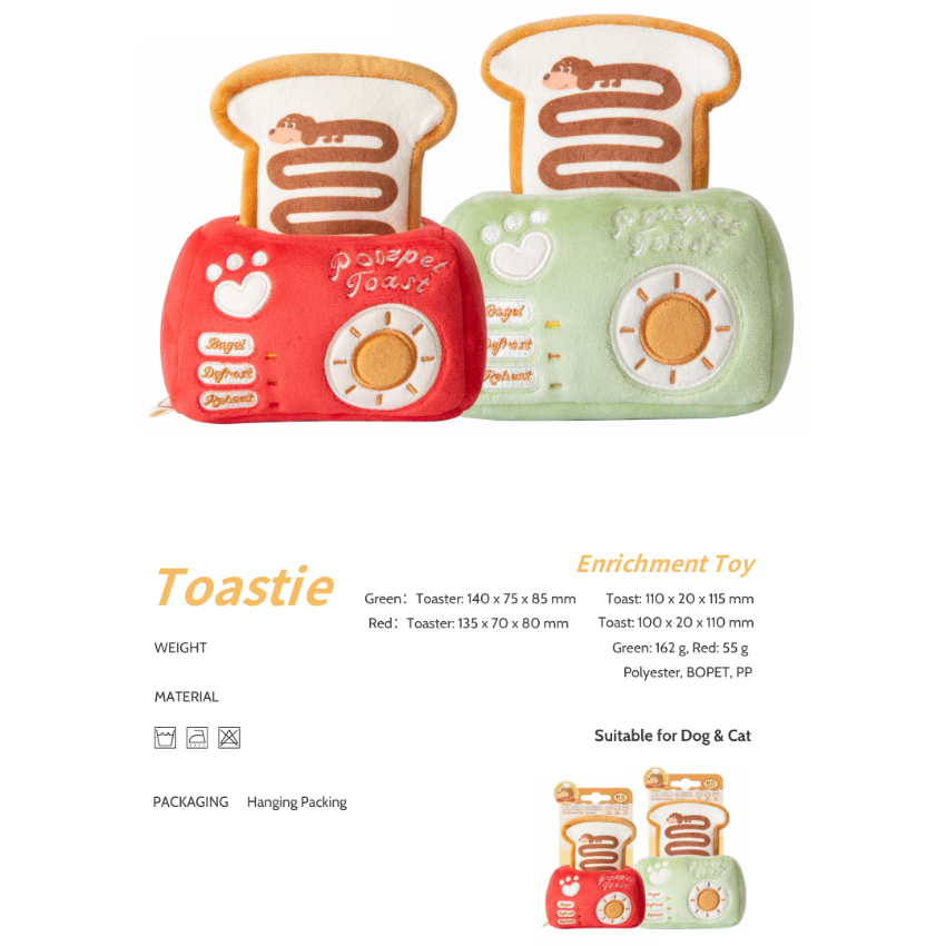 POOZPET Toastie Snuffle Toy (Green)