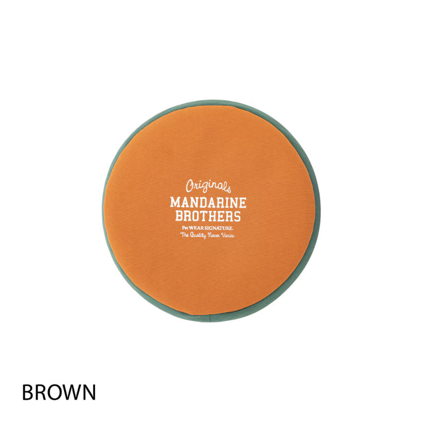 MANDARINE BROTHERS Flying Disc Toy - Brown