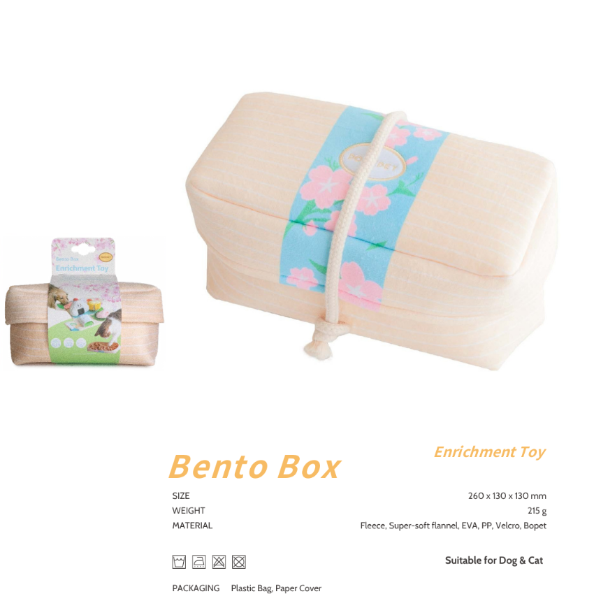 POOZPET Bento Box Snuffle Toy