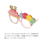 Lifelike – Birthday Celebration Glasses