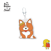 SHINRI x the Dog’s Garden 聯乘 搖搖鑰匙圈 – 「Corgi」