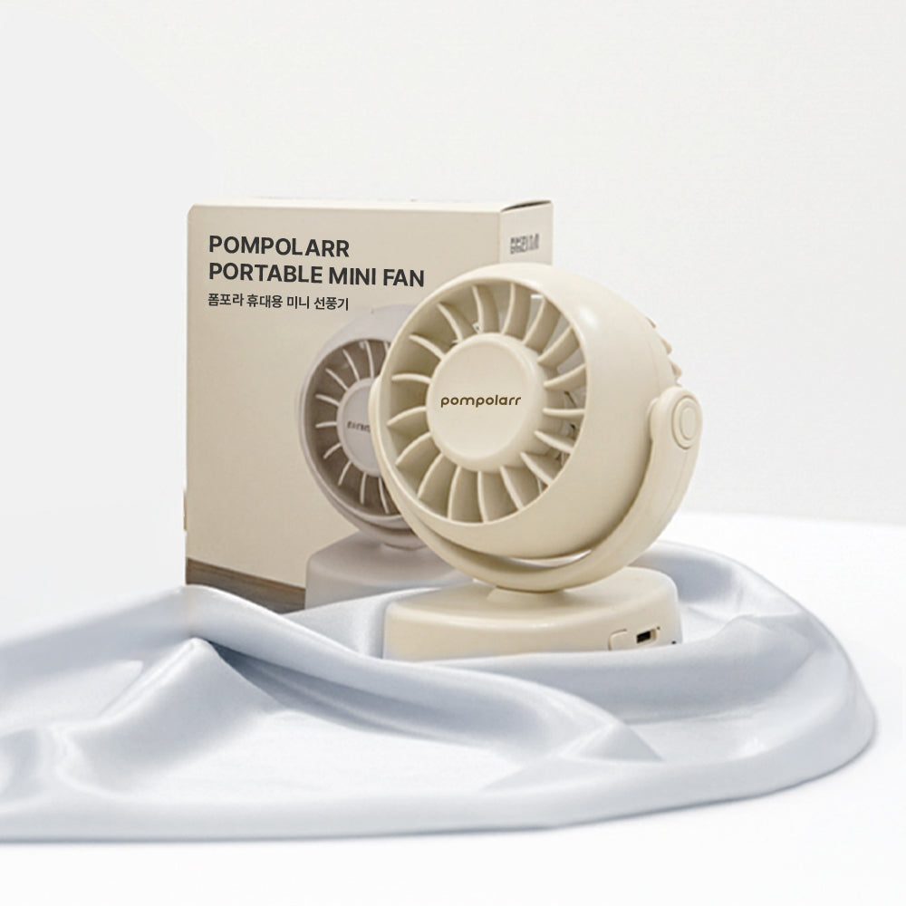Pompolarr Portable Mini Fan - Beige