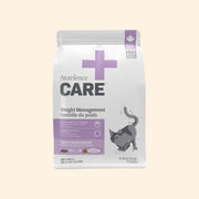 Nutrience Care+WeightM 體重控制 貓糧