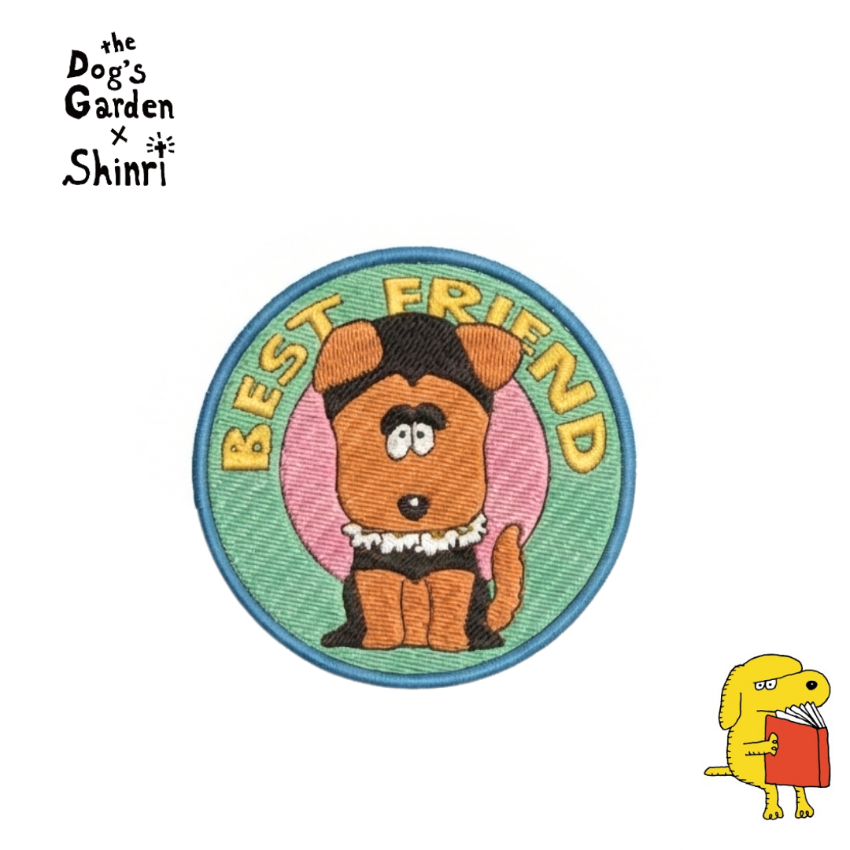 SHINRI x the Dog’s Garden – Patch (Ironing) “Best Friend”