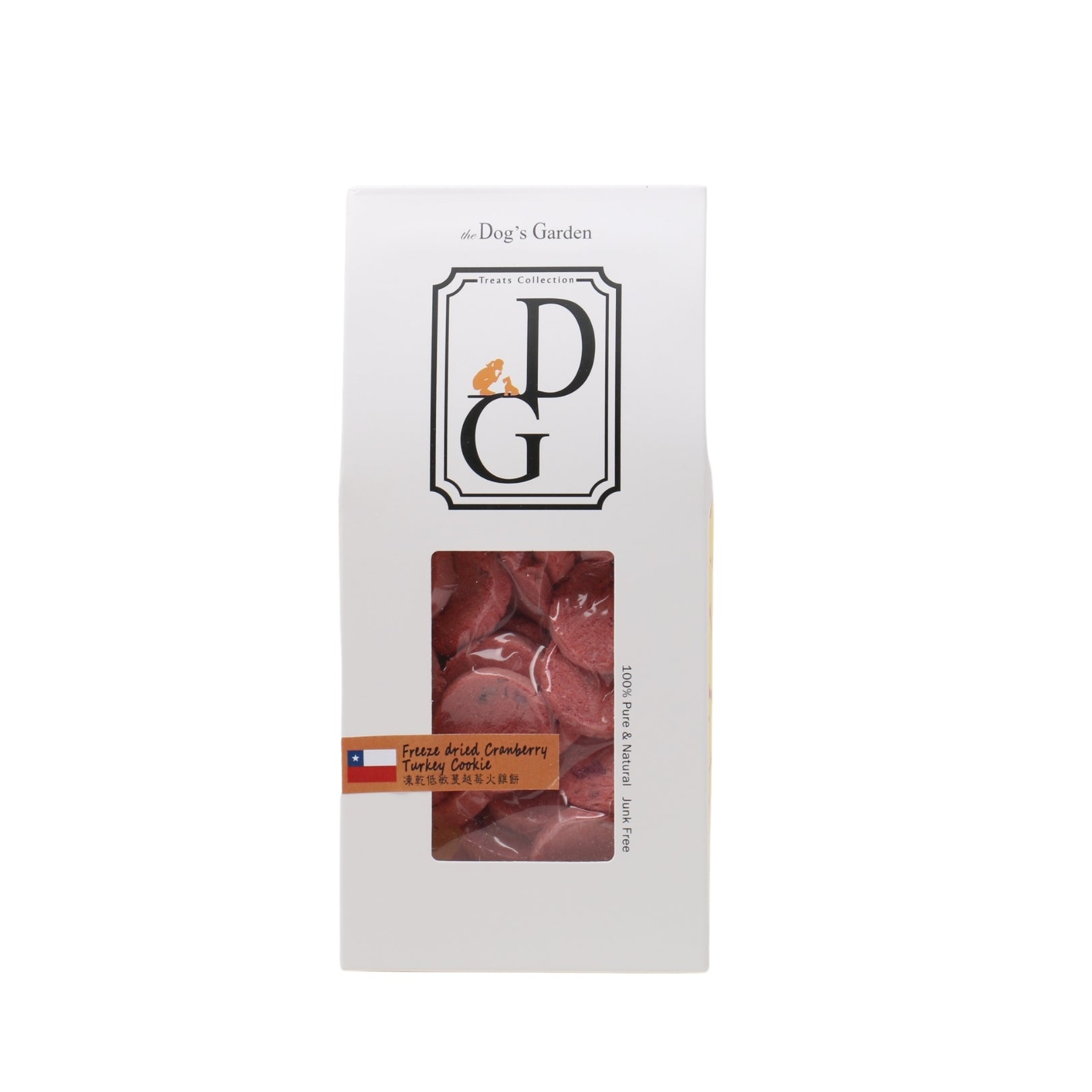 the Dog's Garden - Freeze Dried Treats - Cranberry Turkey Cookie