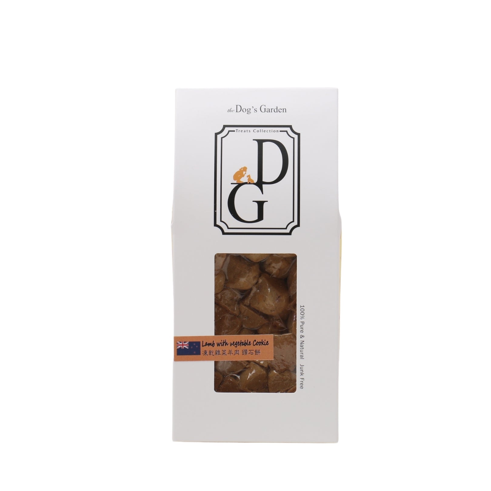 the Dog's Garden - Freeze Dried Treats - Lamb with vegetable Cookie