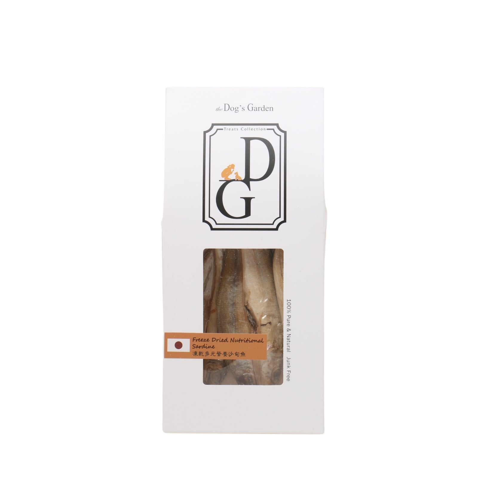 the Dog's Garden - Freeze Dried Treats - Sardine