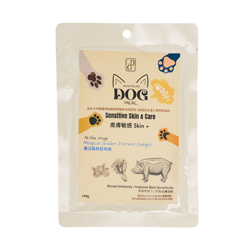 the Dog's Garden - WOOFRESH - Sensitive Skin & Care Skin + - Magical Golden Forest Delight