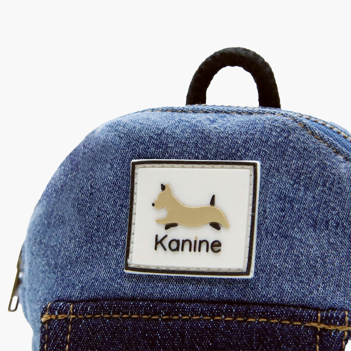 Denim Poo Bag