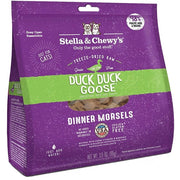 Stella & Chewy's - Freeze Dried Dinner - 貓糧 凍乾生肉糧