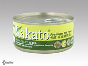 Kakato 卡格 170g 罐頭 (貓狗合用)