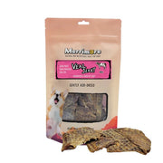 Merrimore 低溫風乾天然小食 - 手工低脂嫩草飼牛肉片