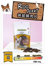 Merrimore 天然肉乾零食系列 - 袋鼠腩肉片