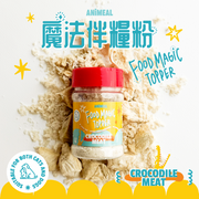 ANiMEAL - 魔法伴糧粉鱷魚肉 22g