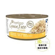 Applaws 全天然 無穀物 貓罐頭