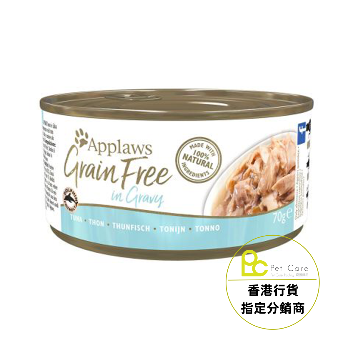 Applaws 全天然 無穀物 貓罐頭