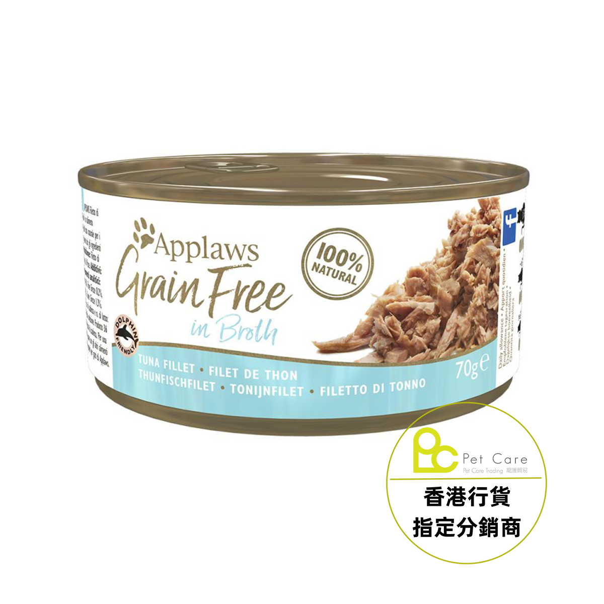 Applaws 全天然 無穀物 貓罐頭