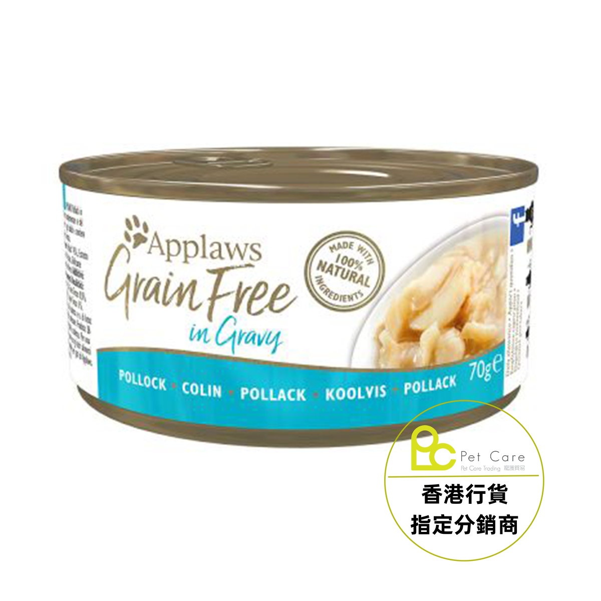 Applaws 全天然 無穀物 貓罐頭