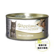 Applaws 全天然 老貓 啫喱 罐頭