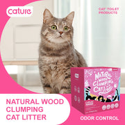 Cature 迦爵 Odor Control Plus 高效抗菌粒子除臭木砂 (凝結) 20L (17.6lb) (紅)