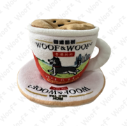 Woof² Hong Kong Milk Tea 2-in-1 Nose-work Pet Toy