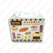 Woof² Meow² • Pompompurin Cha Chaan Teng Human & Pet Toy Series Blind Box
