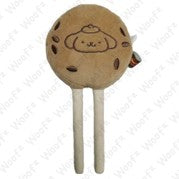 Woof² Meow² • Pompompurin Red Bean Rice Cake Nose-work Pet Toy